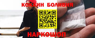 MESCALINE Пенза