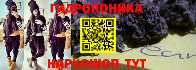 спайс Первоуральск