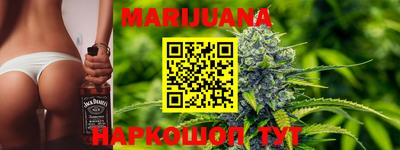 MESCALINE Пенза