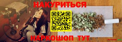 MESCALINE Пенза