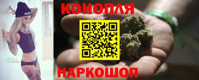 MESCALINE Пенза