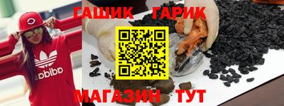 спайс Первоуральск